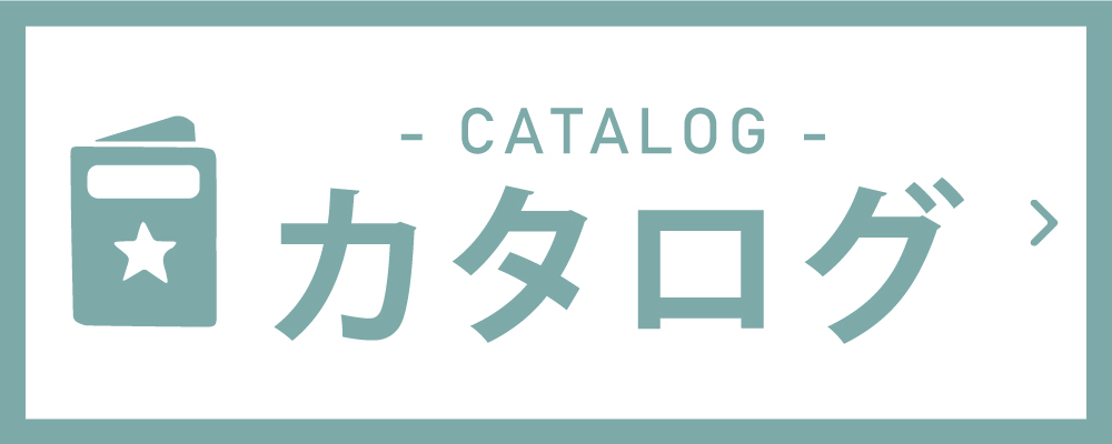 アクセサリー卸サイト、パルナートポックカタログ