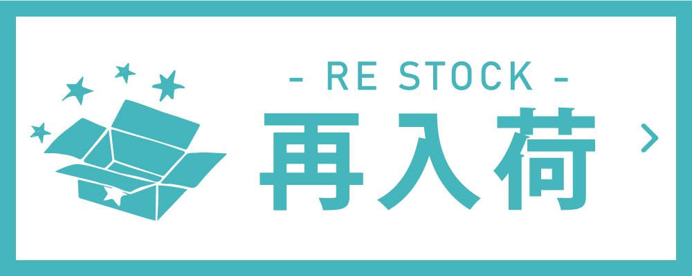 アクセサリー卸サイト、パルナートポック再入荷