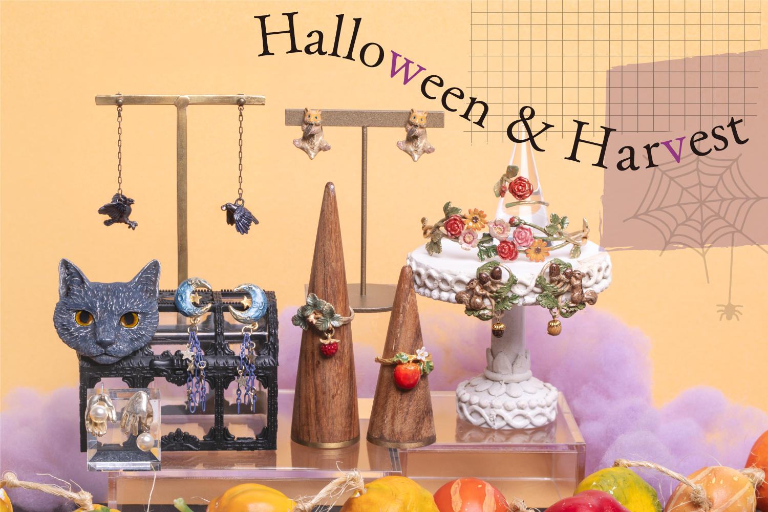 Halloween & Harvest特集